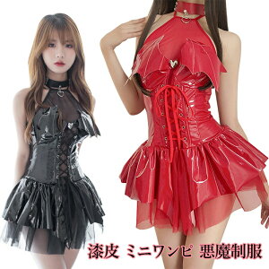 RXv ZNV[ {e[W RX`[ rLj    cosplay nEB s[X l ~js l  ߌ {fBR Be fB[X p o