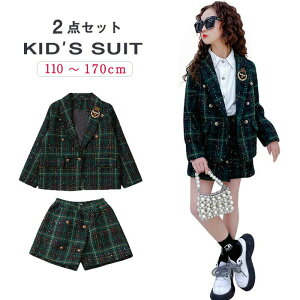 q X[c w Ǝ tH[} pcX[c ̎q `FbN ZbgAbv LbY 璹i ㉺2_Zbg WPbg V[gpc  q t WjAX[c  