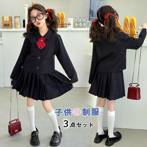 w X[c q tH[} Ǝ X[c ̎q 3_Zbg LbY WPbg v[cXJ[g  { qX[c WjAX[c  w eq 傫TCY ؍ tH