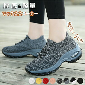 \bNXXj[J[ \bNX [XAbv yA jp \bNXC fB[XXj[J[ Xgb` _CGbgV[Y EH[LOV[Y C ₷ _炩 ɂ