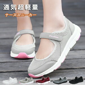 y i[XV[Y Xj[J[ Xj[J[ ʃt@Xi[ GANbV fB[X bV ^ X|[cV[Y ₷ Xb|  ʋC EH[LOV[Y j