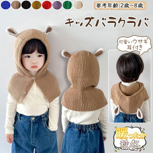 Xq t ETM  e ̎q j̎q oNo jbgX jbg Xk[h }t[ nbg jbgLbv t@bV t[fB[ tt[h tF[X ڏoX Lb