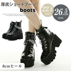 22.5?26.5CM V[gu[c ҂ݏグu[c nn fB[X [XAbvu[c TChWbp[ `L[q[ U[u[c ~hJbgn[t ₷ Ȃ q[ J