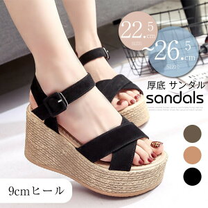  T_ fB[X EFbW\[ ~[ V[Y L b EGbW\[ gUP Ȃ 킢 EGbW I[vgD T_ ɂȂ ₷ 