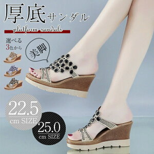 ~[ T_ fB[X ɂȂ ₷ EFbW\[ q[ [q[ q[ Vo[ VxbN JWAV[Y V[Y  AEgbg t  