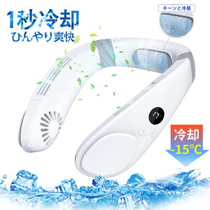 lbNN[[ |@ HȂ @ 񂩂 lbNt@ pv[gt t@ g y ^ É  nfBt@ p N[ 4400mAhe |[^u@ USB[d 3