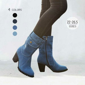 fB[X V[Y u[c q[ fj GWjAu[c v[^Cv V[gu[c  fj JWA _uxg EhgDC 傫TCY 26cm 26.5cm `L[q[