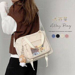 2wayobO fB[XobO Jo g[gobO 傫 V_[obO e NAobO | ΂߂ iC rbOobO w NA V_[ obO y Cxg 