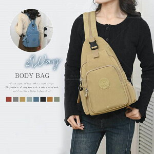 {fBobO fB[XobO Jo  bN n V_[obO 2way obO 3way V_[ ΂ߊ| | EGXgobO V_[ }}obO  킢 