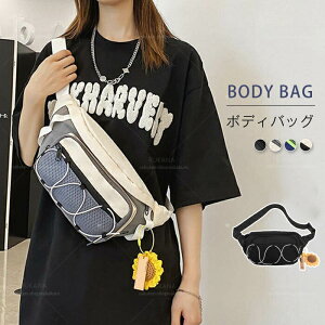 EGXg|[` {fBobO V_[obO fB[XobO Jo Y EGXgobO  ~jobO obO ΂߂ y  jZbNX l o JWA X