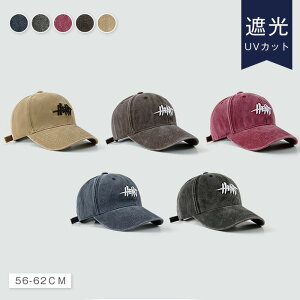 Lbv Y 傫TCY Lbv fB[X tďH~ [ ΍L 傫TCY UVJbg 傫 O΍ Xq  Rbg n Vv   ΍L  f