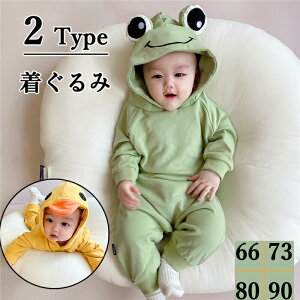 カーターズ カバーオール 赤ちゃんの人気商品・通販・価格比較 - 価格.com