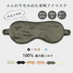 AC}XN  Ռ99% ʋC Ȃ 100%K̖ 􂦂 AC}XN  JԂg  Ռ   ₷ AQ bNXᐸJ t[TCY RpNg Xgb