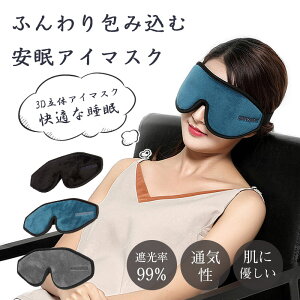 AC}XN  Ռ99% ʋC Ȃ 􂦂 AC}XN  JԂg  Ռ   ₷ AQ bNXᐸJ t[TCY RpNg Xgbvt s