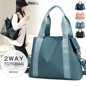 iCg[gobO 3way fB[XobO Jo V_[obO | }U[YobO iC nhobO eʃobO ΂ߊ| y t@Xi[ Jo iC 