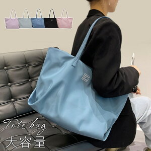 g[gobO fB[XobO Jo iC ΂ A4 | d؂ rbOobO y t@Xi[t 傫 }U[YobO  jp ʋ ʊw GTCY Jo