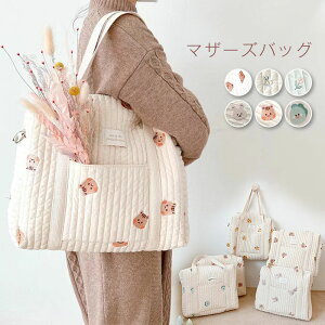 }U[YobO fB[X e g[gobO Rbg   }}obO 傫 V_[ obO y obO [ 킢 hJ obO nhobO xr[ fB[Xob