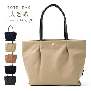 [iCg[gobO g[gobO fB[X obO A4 [ iC }U[YobO  ΂g[gobO fB[X  킢 e [ @\ 傫 y }