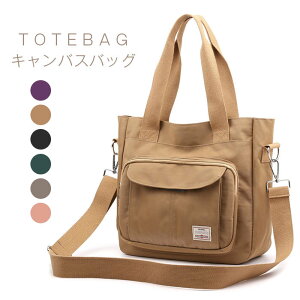 V_[obO iCobO fB[XobO Jo Y | e 2WAY jp lJWA y }U[YobO  rbOobN ʋ ʊw  dobO jZb