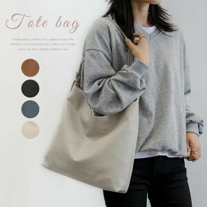 g[gobO fB[X v v`vGCg 傫 t@Xi[t e ʋΒʊw | _炩 obO V_[obO ΂ߊ| 2way ΂  \tg Vv JWA tH