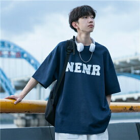 tシャツ 半袖 メンズ ブランド 綿100% 厚手 ヘビーオンス シンプル カジュアル 大きい 吸汗速乾 u首 ゆったり 韓国 高校生 ファッション ビッグシルエットおしゃれ ビッグtシャツ コットン 韓国服 おうちコーデ ニュートラルカラー ユニセックス 黒 白 紺 s 3l