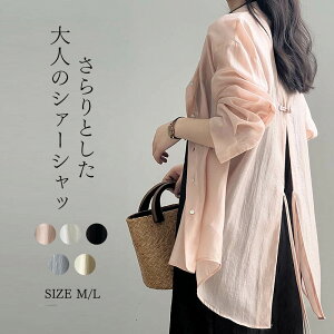 fB[X Vc  ⊴ ACXVN UVJbg m[J[ ʋC [Vc ꂢ gh ɗD N[lbN VA[gbvX fB[X  O  gbvX gbv