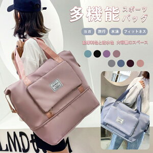 {XgobO fB[X sobO s L[IobO y 2way e {XgobN iC 킢 ig eʃobN eʃobO Cws Z X|[cobO 