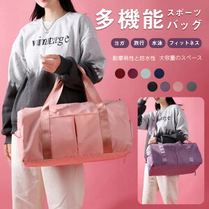 {XgobO fB[X Y Cws e y s sobO L[IobO St X|[c W ܂肽 RpNg X|[cobO WobO V[Y[ y 1