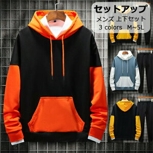 ZbgAbv W[W Y  Hy2_Zbg gbvX+pcz 傫TCY Y W[W㉺ T}[ JWA   R[f uh gbvX  tH p[J[ ^