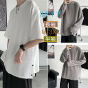 tシャツ メンズ 長袖 半袖 2タイプ メンズ 夏服 大きいサイズ 無地 おしゃれ ゆったり ビッグシルエット カットソー 軽い 柔らい 吸汗速乾 冬服 メンズ ロングtシャツ M-3XL