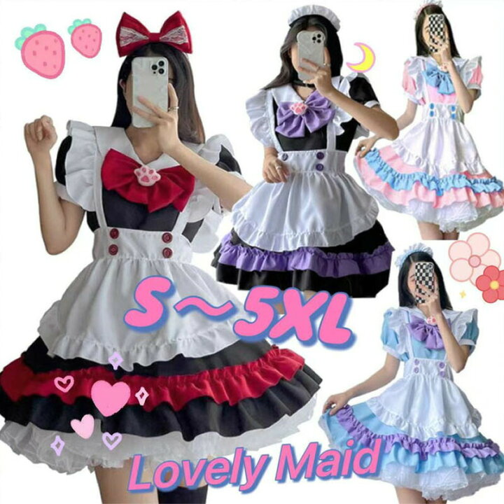 コスプレメイド服 かわいい バレンタイン コスプレ バレンタインにぴったりのコスプレ衣装 甘くてセクシーなラインナップ LunaBelle公式通販 LunaBelle