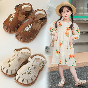 OJT_ qT_ ̎q ԕT_ hJ Pl LbYT_ vZX V[Y  [t@[ pvX ؂T_ [q[ ₷ ɂ xr[C 