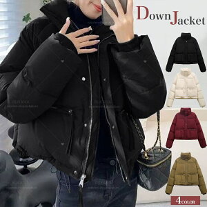 _E WPbg fB[X H~ h AE^[  ꂢ l 킢  u] g V[g Xg[gn AJW l lq