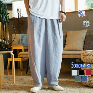 TGpc Y Chpc l Ȗ Opc  ėp {gX Y{ j  傫TCY bNX JWA IV t@bV  C s r[`