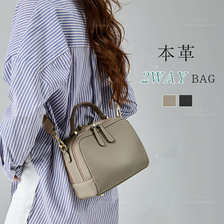 楽天市場】ショルダーバッグ レディースバッグ カバン 本革 斜めがけ  