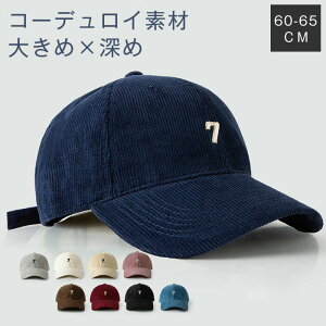 Lbv Y fB[X 傫TCY H~ [ H~ 傫TCY UVJbg 傫 O΍ Xq R[fC Lbv n Vv   ΍L   