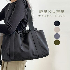 g[gobO fB[XobO Jo 傫 e g[gobO y iC | ʋ ʊw y ВobO }U[YobO y iCg[gobO   ʋ΃ob