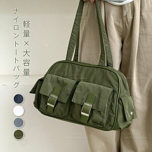 �g�[�g�o�b�O ���f�B�[�X�o�b�O �J�o�� �t�@�X�i�[�t�� ��e�� �g�[�g�o�b�O �傫�� �y�� �i�C���� �ʋ� �ʊw �y�� �}�U�[�Y�o�b�O �|�P�b�g���� ������� ���� �t�@�X�i�[�t�� �y�� ����