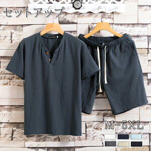 Y ㉺ Zbg tVc ̓ ĕ  傫TCY ̓Mtg Ȗ   ZbgAbv [EFAW[W ㉺ XEFbg  gbvX n[tpc V[g 