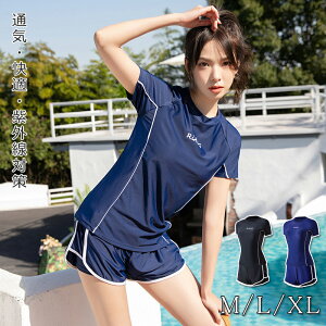 fB[X  ̎q Zp[g 2_Zbg Z w  ubN lCr[ XN[ WjA 155 160 165 170 gbvX pc pbht O΍ ₯h~ XCEF