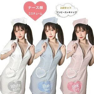 i[X RXvߑ Ōw   fB[X RX`[ 2_Zbg ZNV[ G   Ōt Aj s[X 傫TCY  zCg sN u[