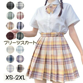 プリーツスカート チェックスカート リボン付き ミニスカート 女子高生 Aライン JK チェック柄 セーラー服 制服スカート レディース 大きいサイズ 学園祭 コスプレ コスチューム スクール 制服 美脚 膝上 ハイウエスト