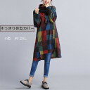 レディース チュニック 長袖 チェック柄 ゆったり タートルネック オフタートル ひざ丈 おしゃれ 可愛い 秋冬 ワンピース ハイネック Aライン カジュアル 大人 体型カバー