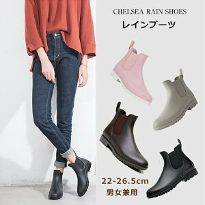 Cu[c CV[Y fB[X Y JC | V[g u[c h Vv TChSA [q[ o[V[Y 䕗 ~J΍ ʋ ɂȂ ₷ y 22-26.5cm 4F 