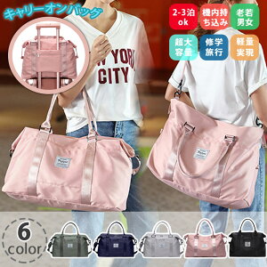 y6J[z{XgobO 3way fB[X X|[cobO sobO WobO e Jo y ΂߂  23 sobO h|Pbgt  3WAY obO V[Y[