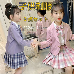 tH[}X[c q 3_Zbg X[c++XJ[g ̎q LbY tH[} w K[Y ZbgAbv jk t `FbN ؍q  IV 󌱗p w