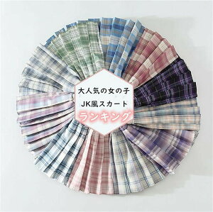 v[cXJ[g XJ[g ̎q LbY ~jXJ[g lN^Ct 2_Zbg ؍q  w `FbN xr[ JWA V[g AC  ʊw  w p