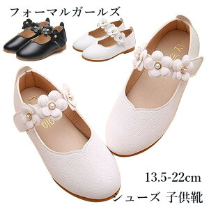 y13.5cm-22cmzLbY tH[} C ̎q hXV[Y tH[}V[Y qC 킢   Xb| lR|X  w  Ǝ  \ ܎O  