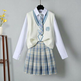 女子制服 学生服 4点セット 学生 制服 コスチューム 女子 JK制服 レディース スクール ゆったり 女子高生 高校生 学生服 ベスト+プリーツスカート+長袖シャツ+ネクタイ 可愛い コスプレ 仮装 ブルー クリスマス ハロウィン 学園祭 文化祭 卒業式 XS~2XL