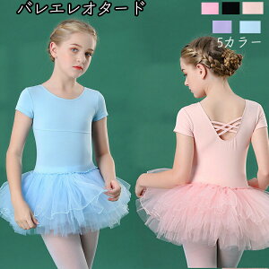 qpoGI^[h ``XJ[gtI^[hLbYȃ_XXJ[gZoGK n_X WjA oGpi ̑ \  110cm-170cm